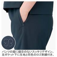 機能詳細