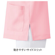 機能詳細