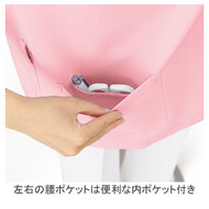 機能詳細