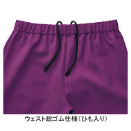 機能詳細