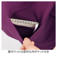 機能詳細