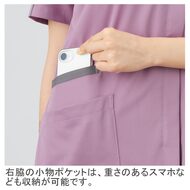 機能詳細