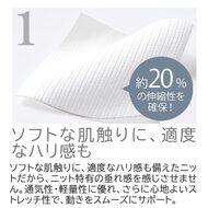 機能詳細