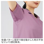 機能詳細
