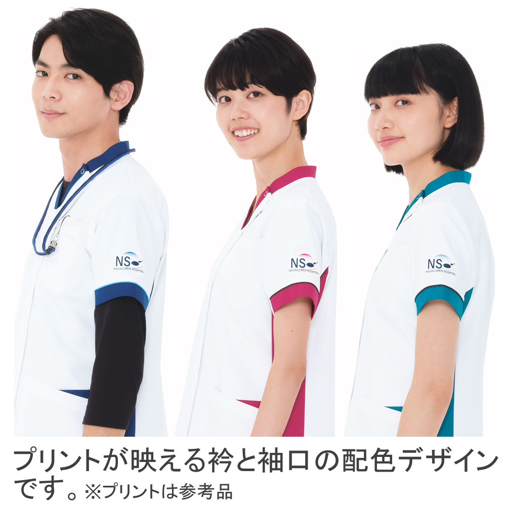 ナガイレーベンスクラブ白衣セット売りCFS2602 CFS2603男女兼用 LL 楽天市場】CFS2602 ナガイレーベン男女兼用スクラブ Naway