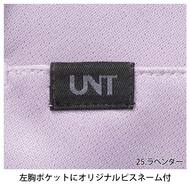 機能詳細