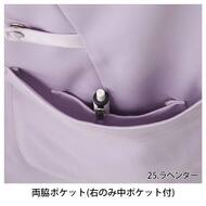 機能詳細