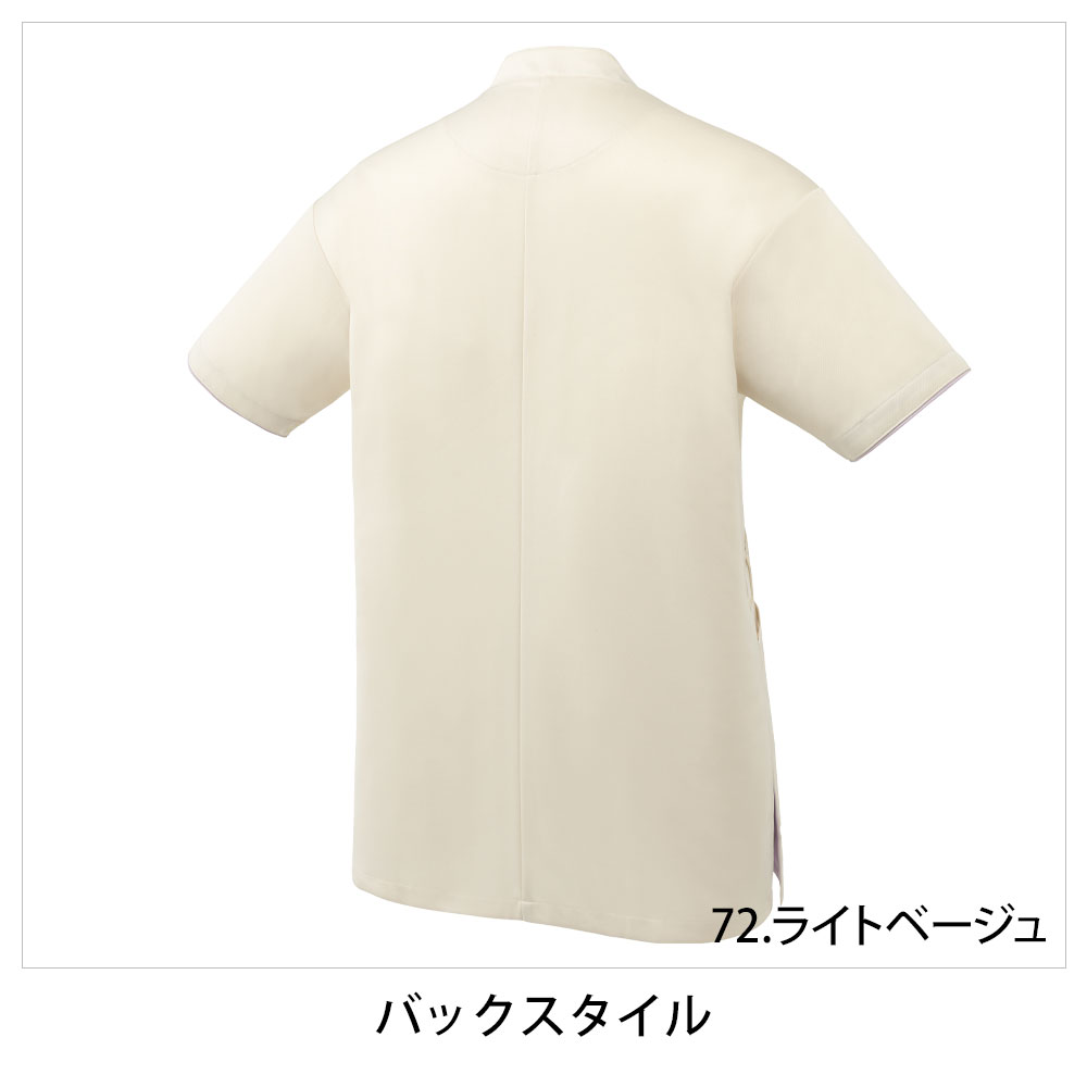 機能詳細