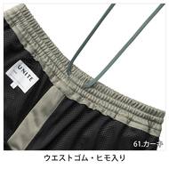機能詳細