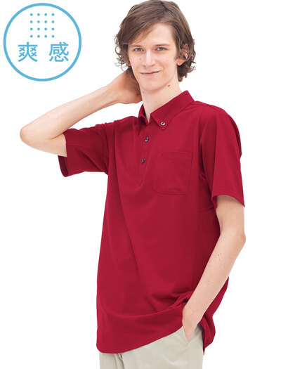 ニットシャツ（男女兼用）RK-5282
