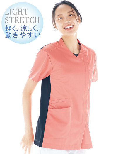 スクラブ（男女兼用）MS008-0182