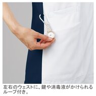 機能詳細