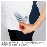 機能詳細