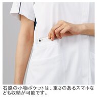 機能詳細