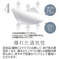 機能詳細