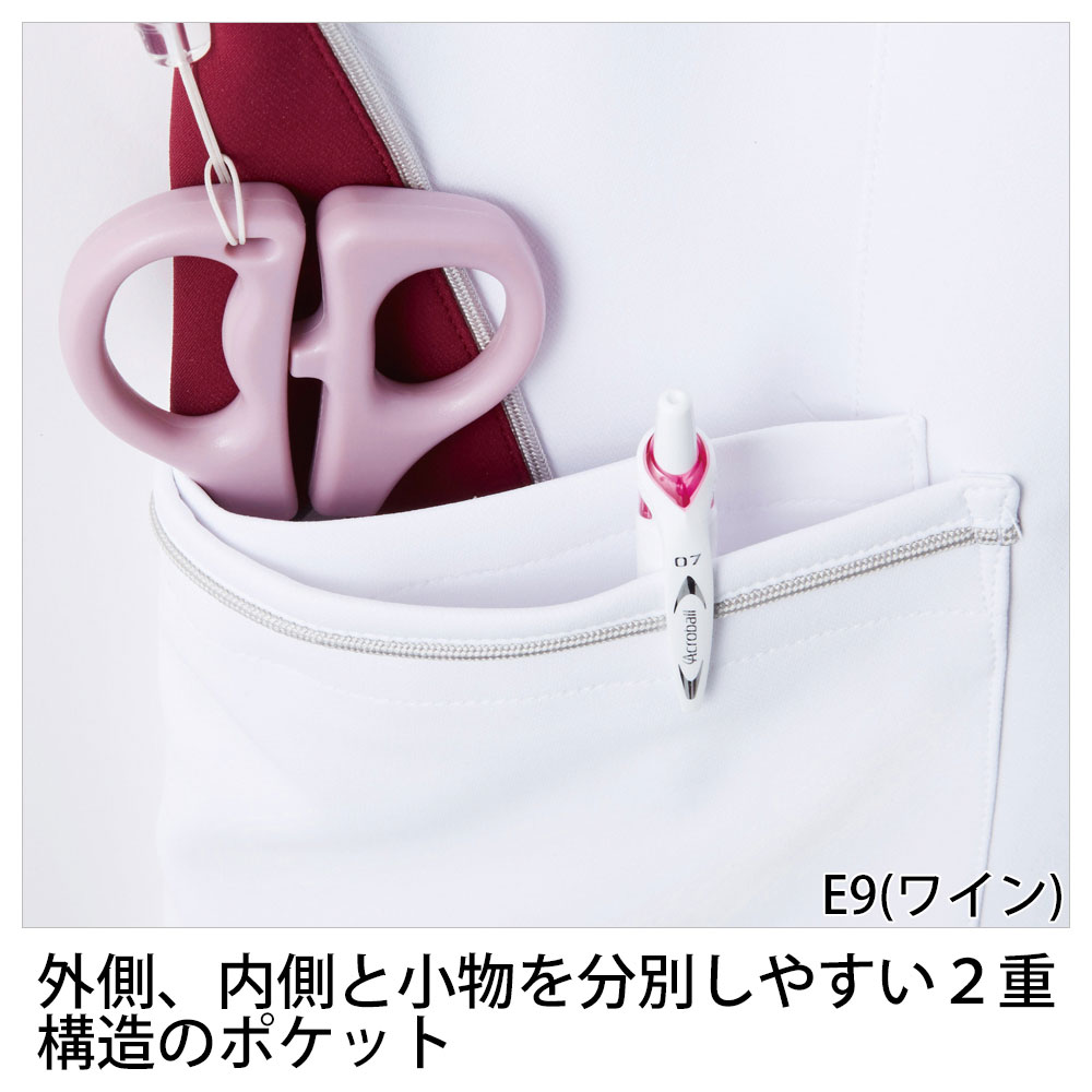 女性用ジャケット MJAL-1804-E9 ワイン ナースウェア 25-2425-03ワインS(MJAL-1804-E9)(25-2425-03-01) サーヴォ（旧サンペックスイスト） 女性用ジャケット MJAL-1804 ワイン