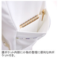 機能詳細