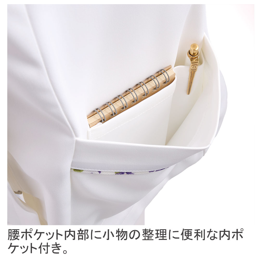 機能詳細