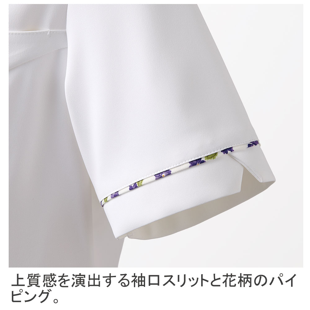 機能詳細