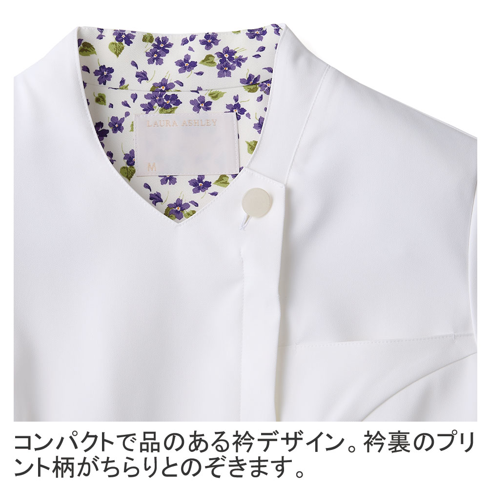 機能詳細