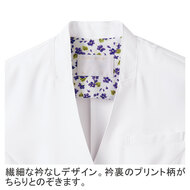 機能詳細