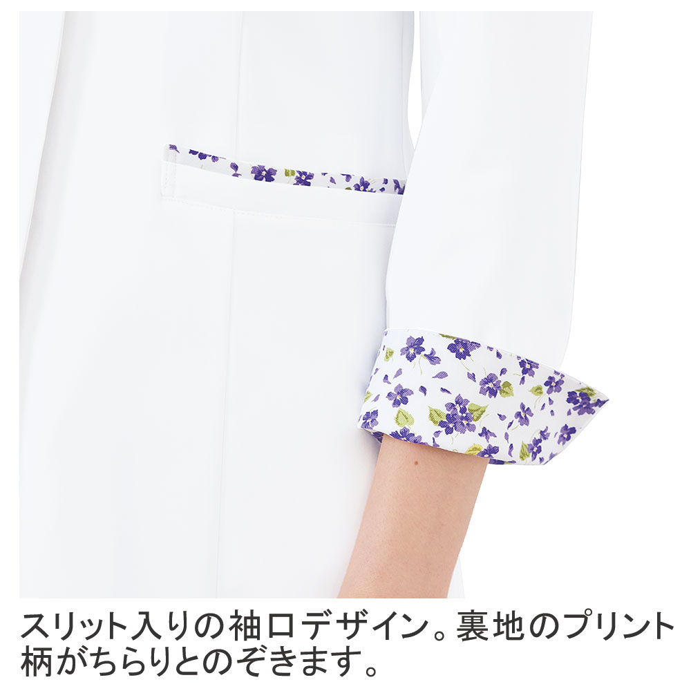機能詳細