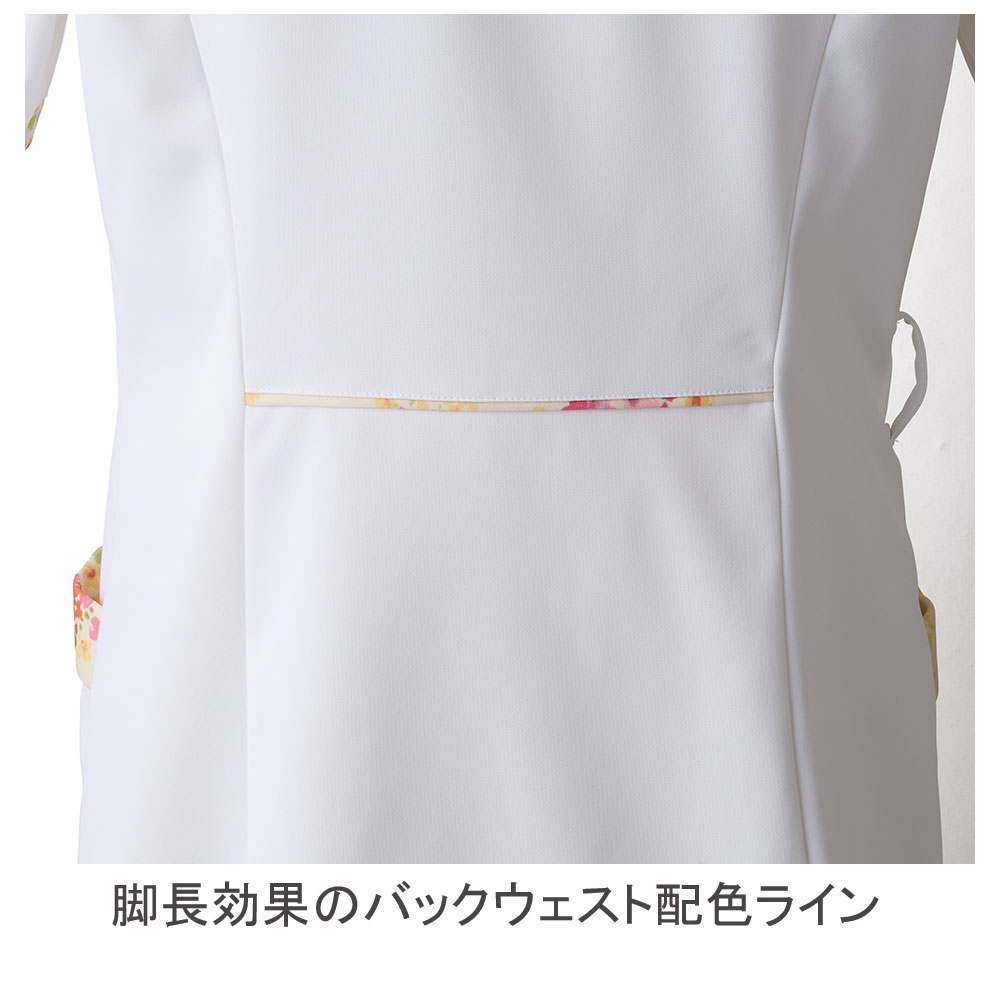 機能詳細