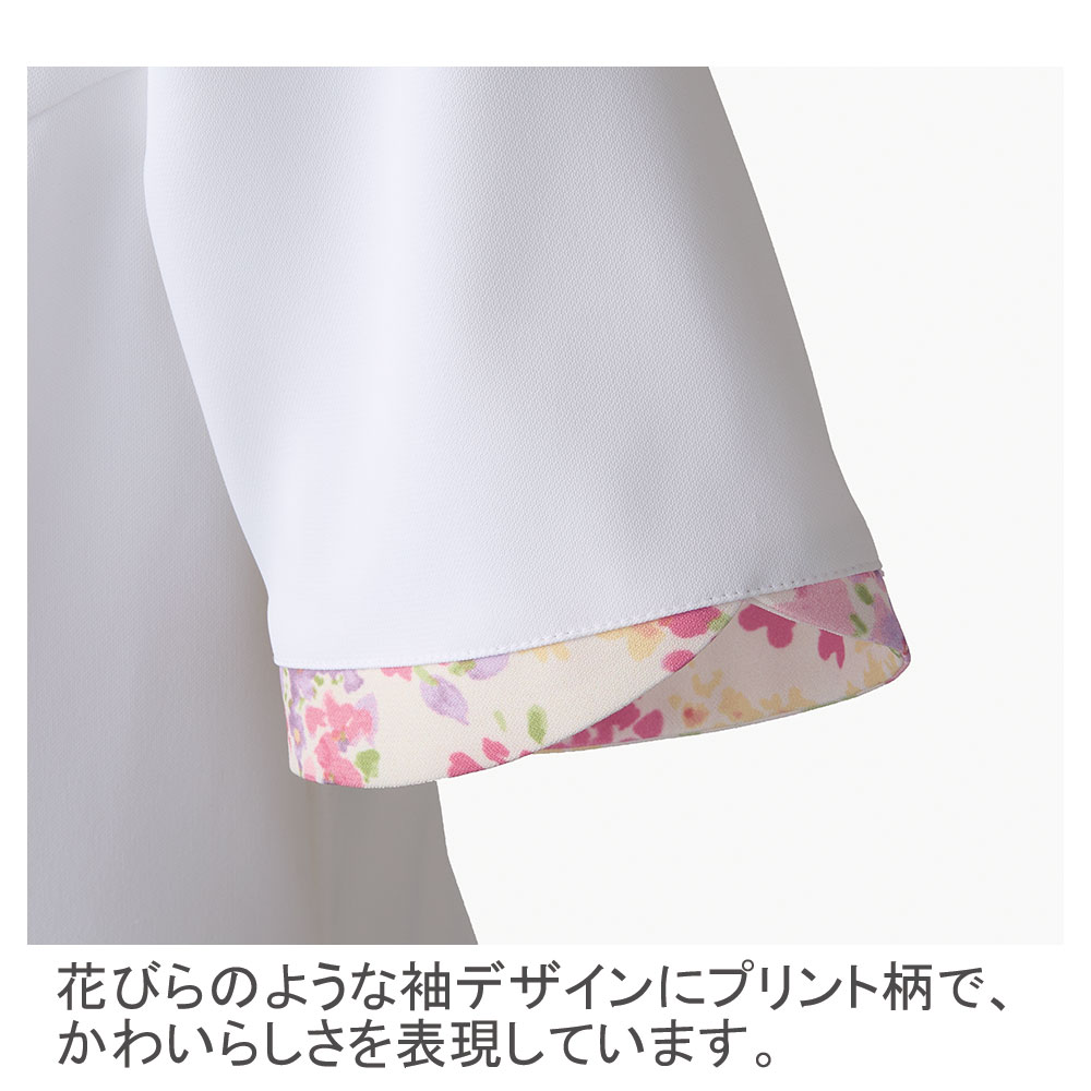 機能詳細