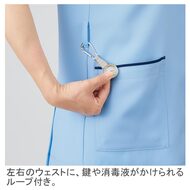 機能詳細