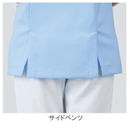 機能詳細