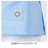 機能詳細