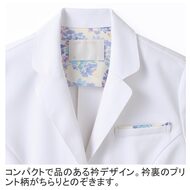 機能詳細