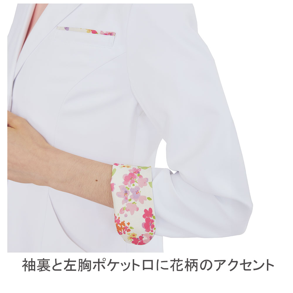 機能詳細