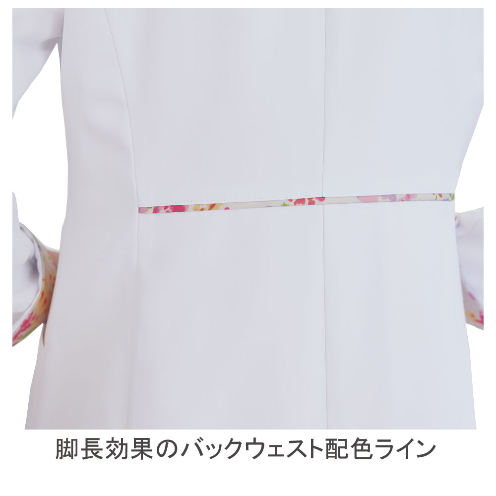 機能詳細