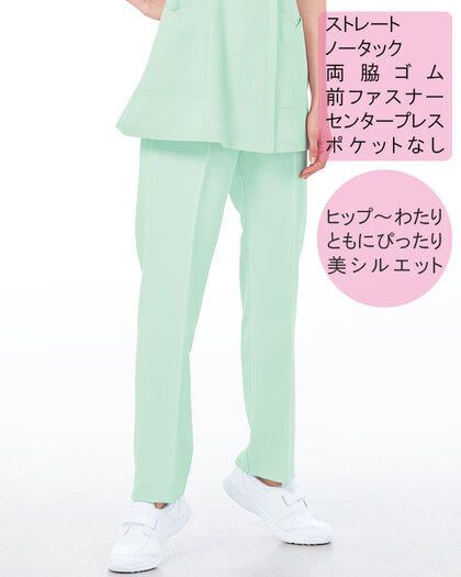 ナガイレーベン FY-4573 女子パンツ 5030円｜医療白衣のメディコレ！