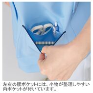 機能詳細