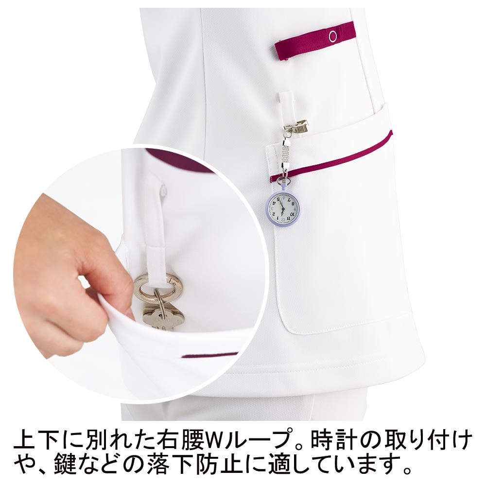 KAZEN 981 レディススクラブジャケット 4760円｜医療白衣の