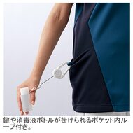 機能詳細