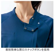 機能詳細