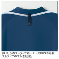 機能詳細