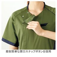 機能詳細