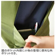 機能詳細