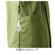 機能詳細