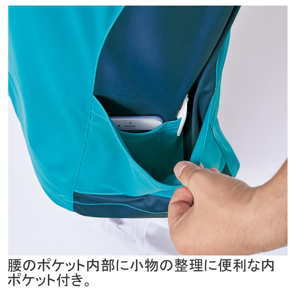 機能詳細