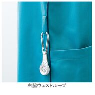 機能詳細