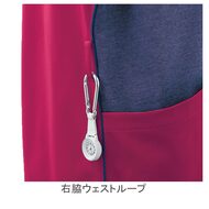 機能詳細