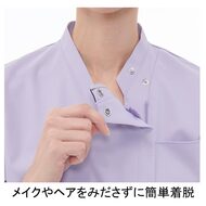 機能詳細
