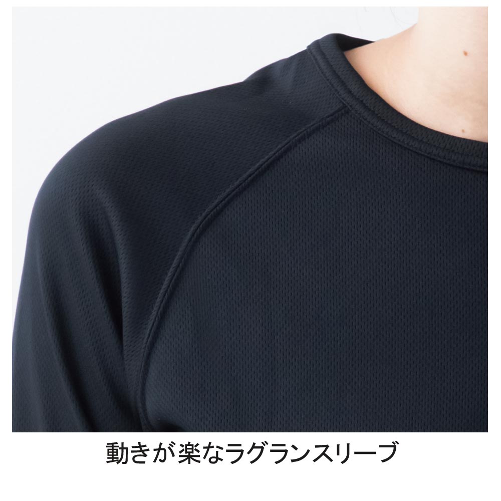 医者② くらしリズムメディカル 【第2類医薬品】くらしリズム