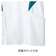 機能詳細
