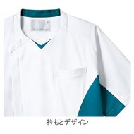 機能詳細
